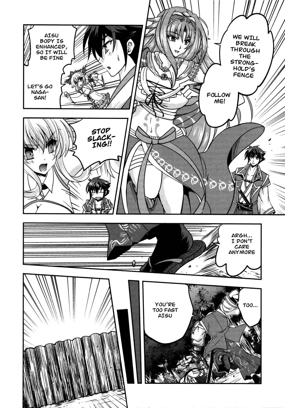 Page 21 Chapter 9 Ochitekita Ryuuou to Horobiyuku Majo no Kuni