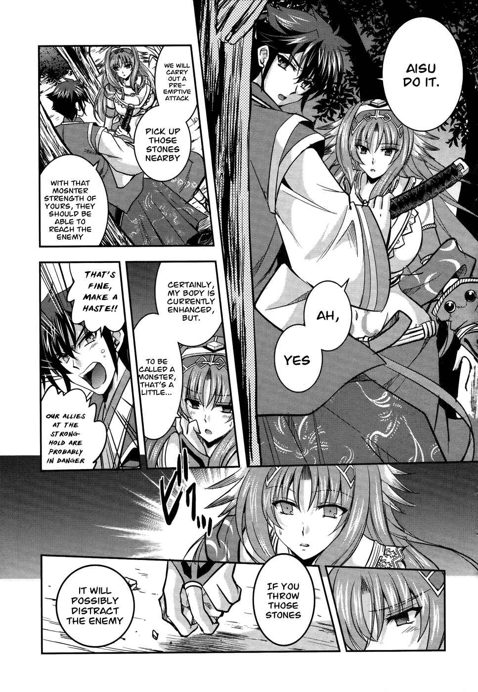 Page 3 Chapter 9 Ochitekita Ryuuou to Horobiyuku Majo no Kuni