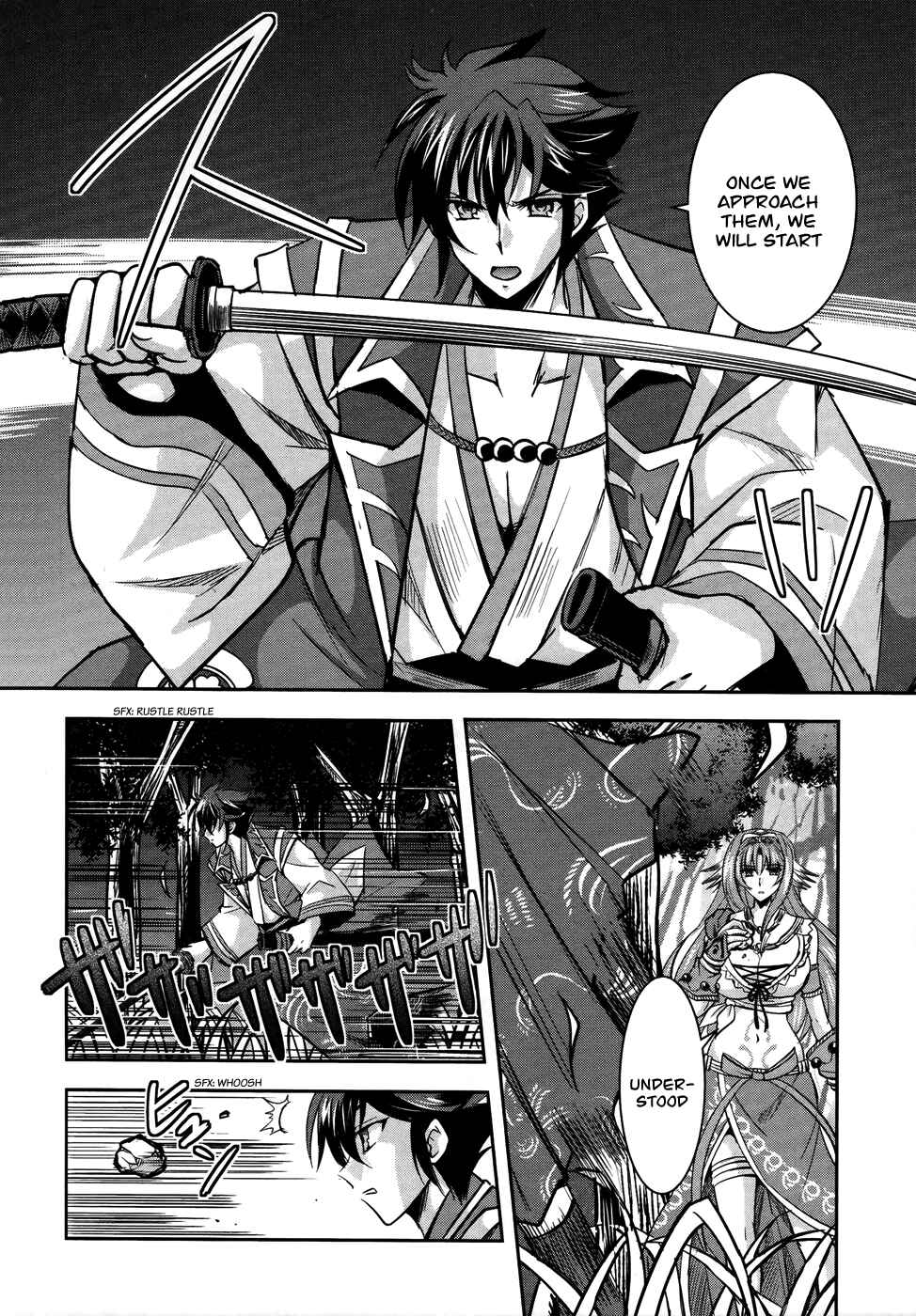 Page 4 Chapter 9 Ochitekita Ryuuou to Horobiyuku Majo no Kuni