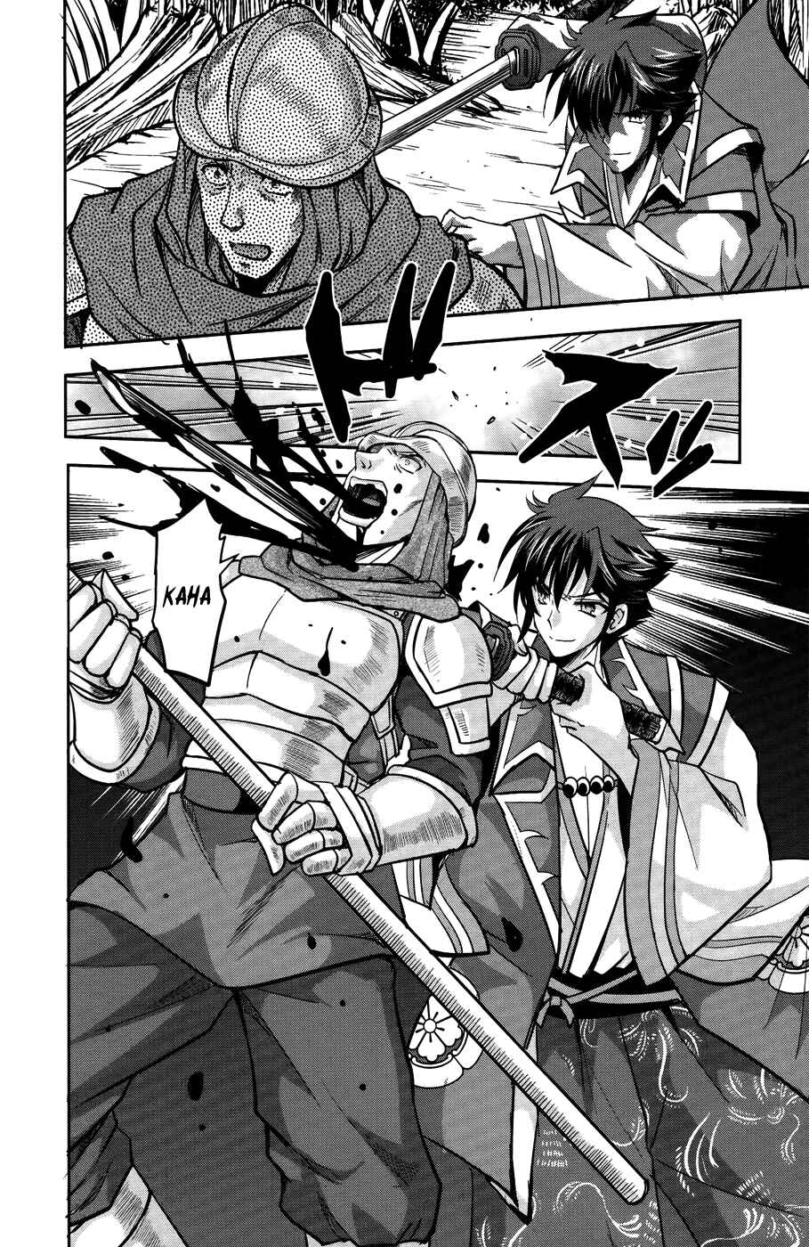 Page 6 Chapter 9 Ochitekita Ryuuou to Horobiyuku Majo no Kuni