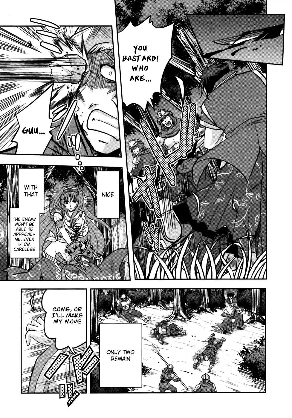 Page 7 Chapter 9 Ochitekita Ryuuou to Horobiyuku Majo no Kuni