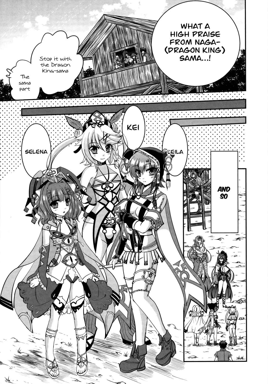 Page 19 Chapter 7 Ochitekita Ryuuou to Horobiyuku Majo no Kuni