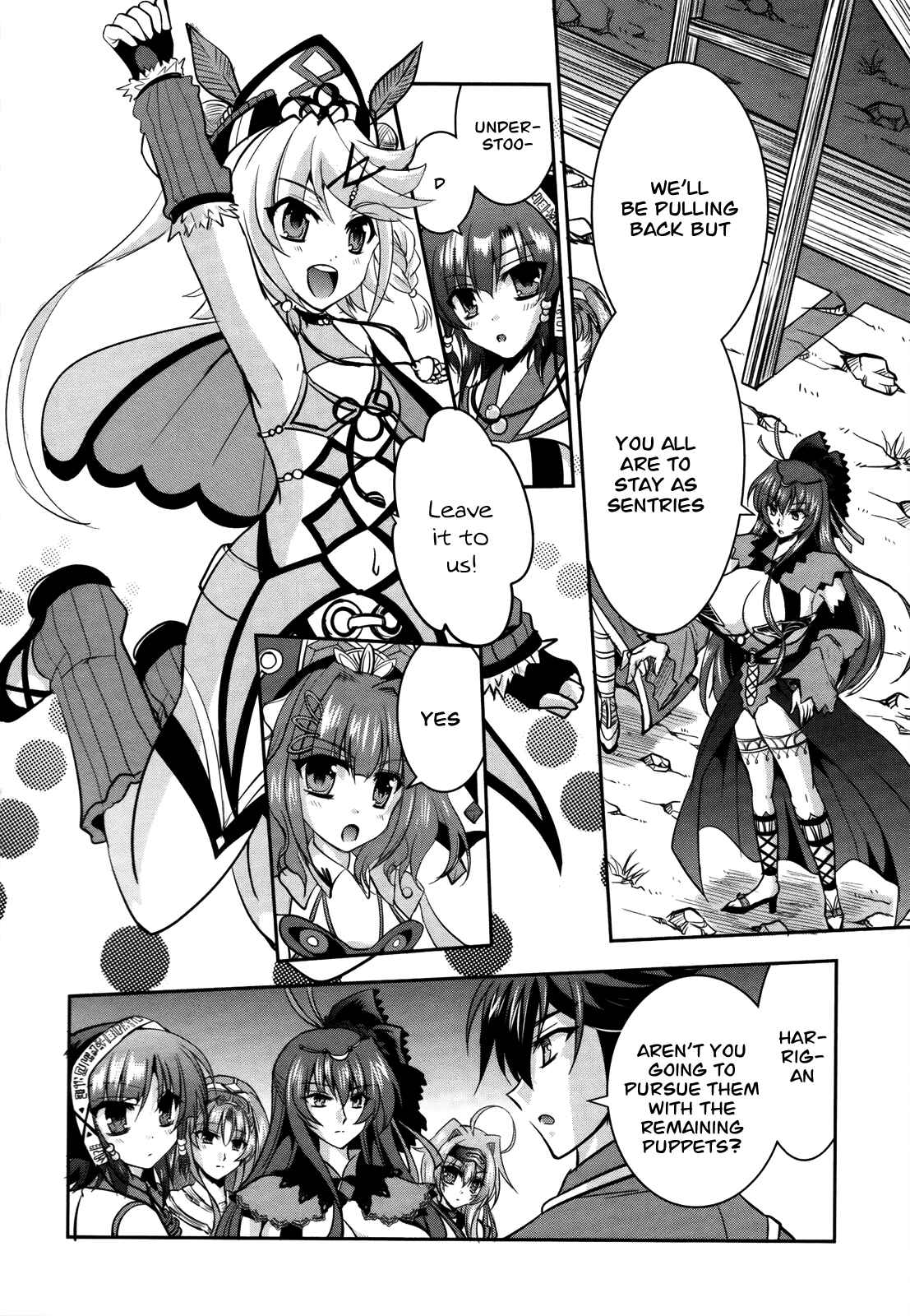 Page 20 Chapter 7 Ochitekita Ryuuou to Horobiyuku Majo no Kuni