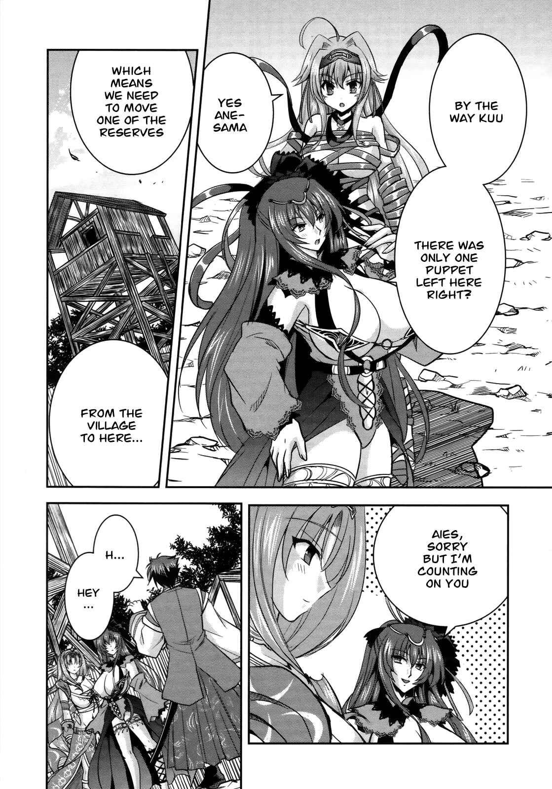 Page 26 Chapter 7 Ochitekita Ryuuou to Horobiyuku Majo no Kuni