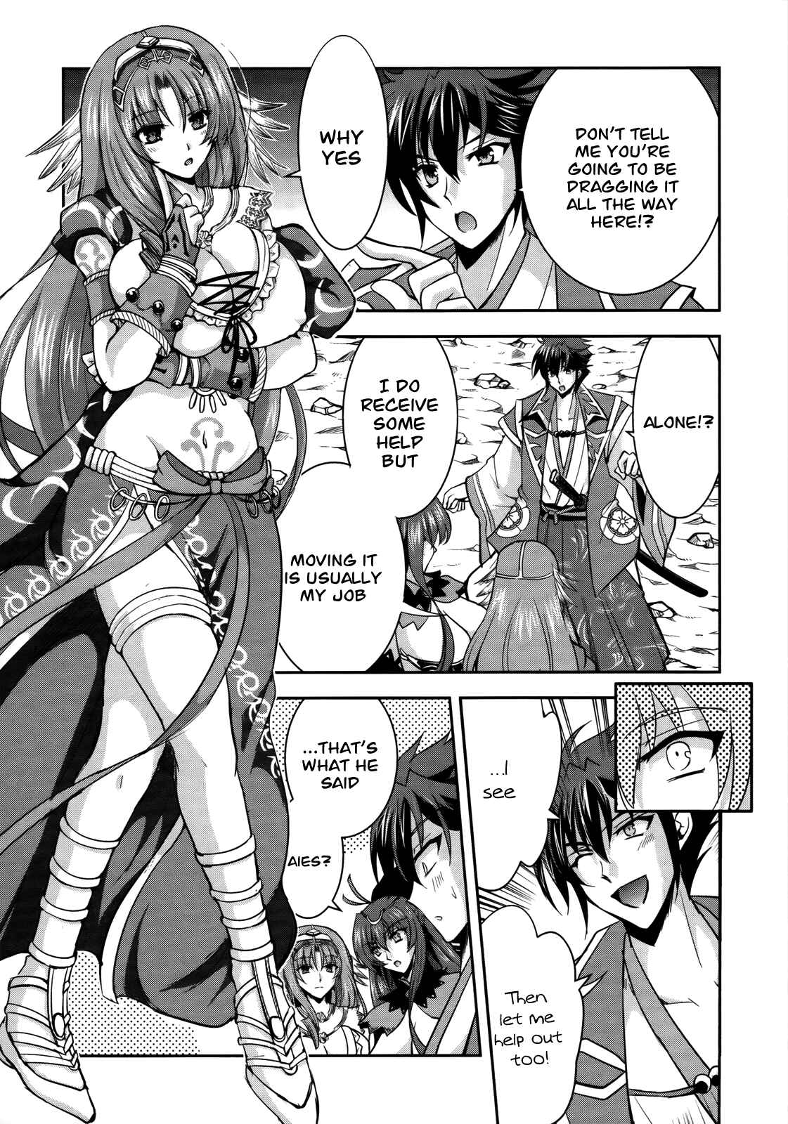 Page 27 Chapter 7 Ochitekita Ryuuou to Horobiyuku Majo no Kuni