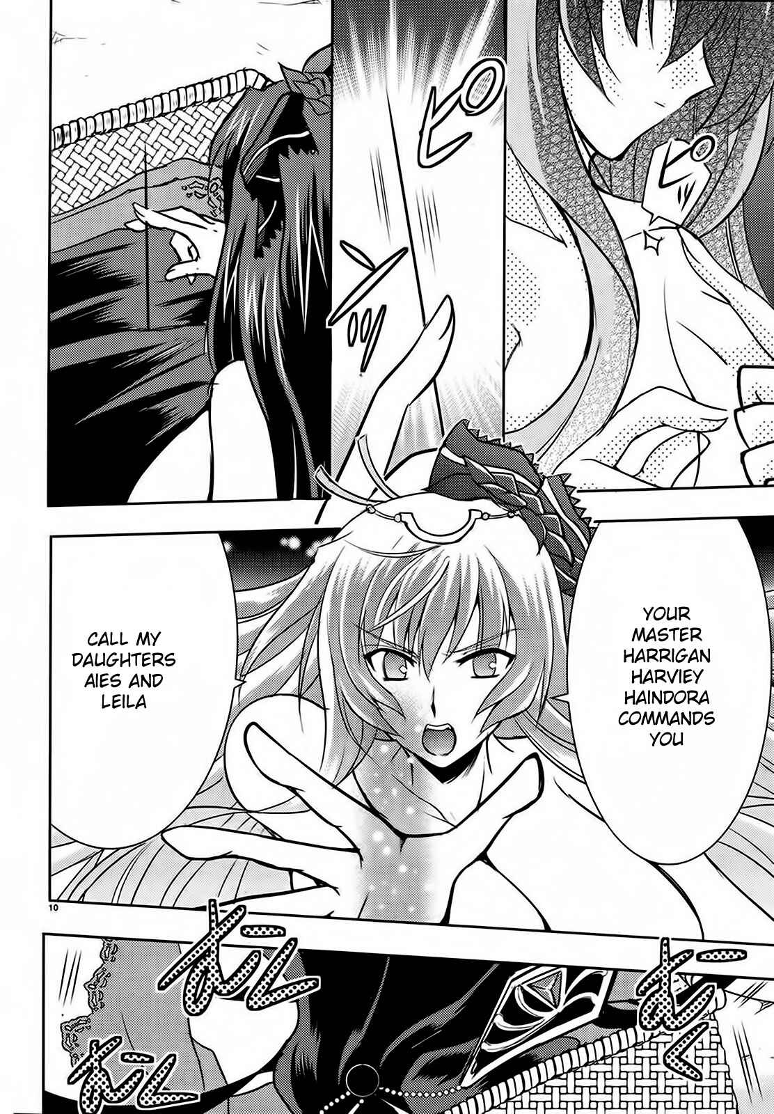 Page 10 Chapter 2 Ochitekita Ryuuou to Horobiyuku Majo no Kuni