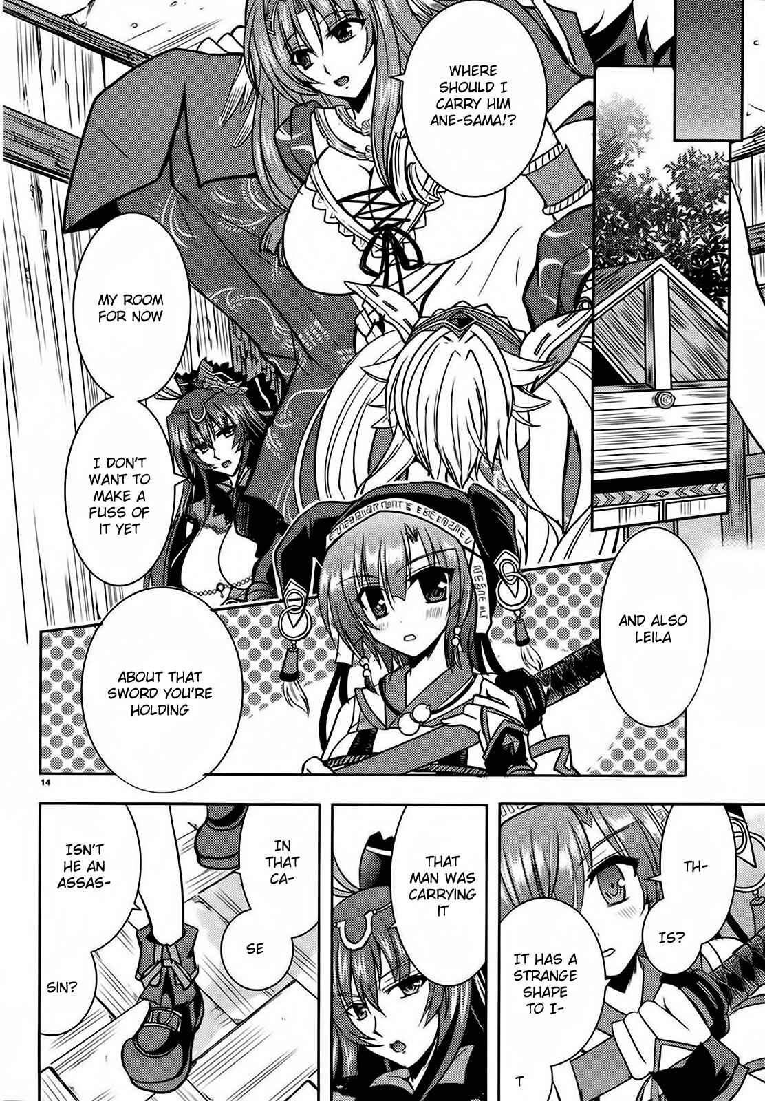 Page 14 Chapter 2 Ochitekita Ryuuou to Horobiyuku Majo no Kuni