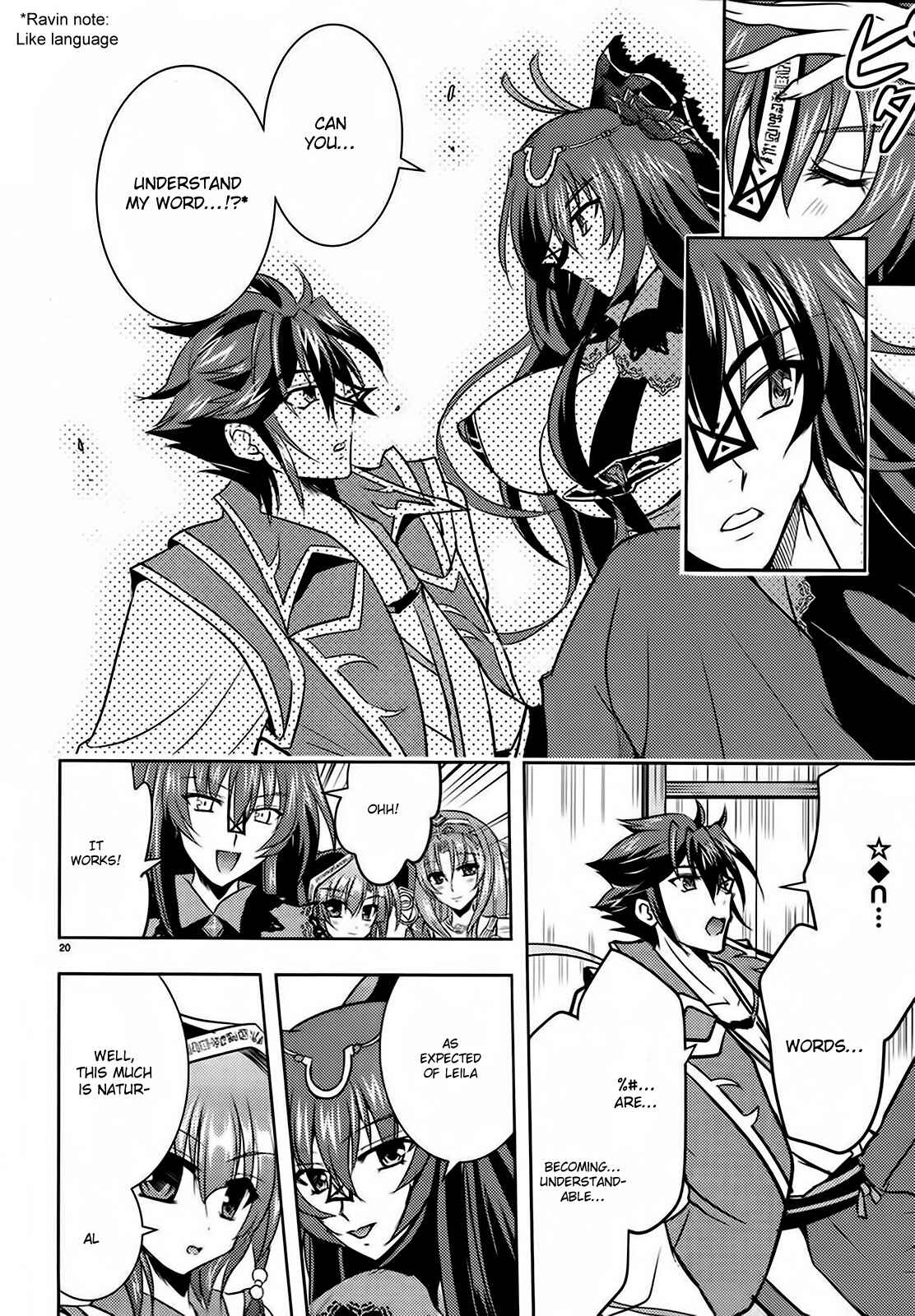 Page 20 Chapter 2 Ochitekita Ryuuou to Horobiyuku Majo no Kuni
