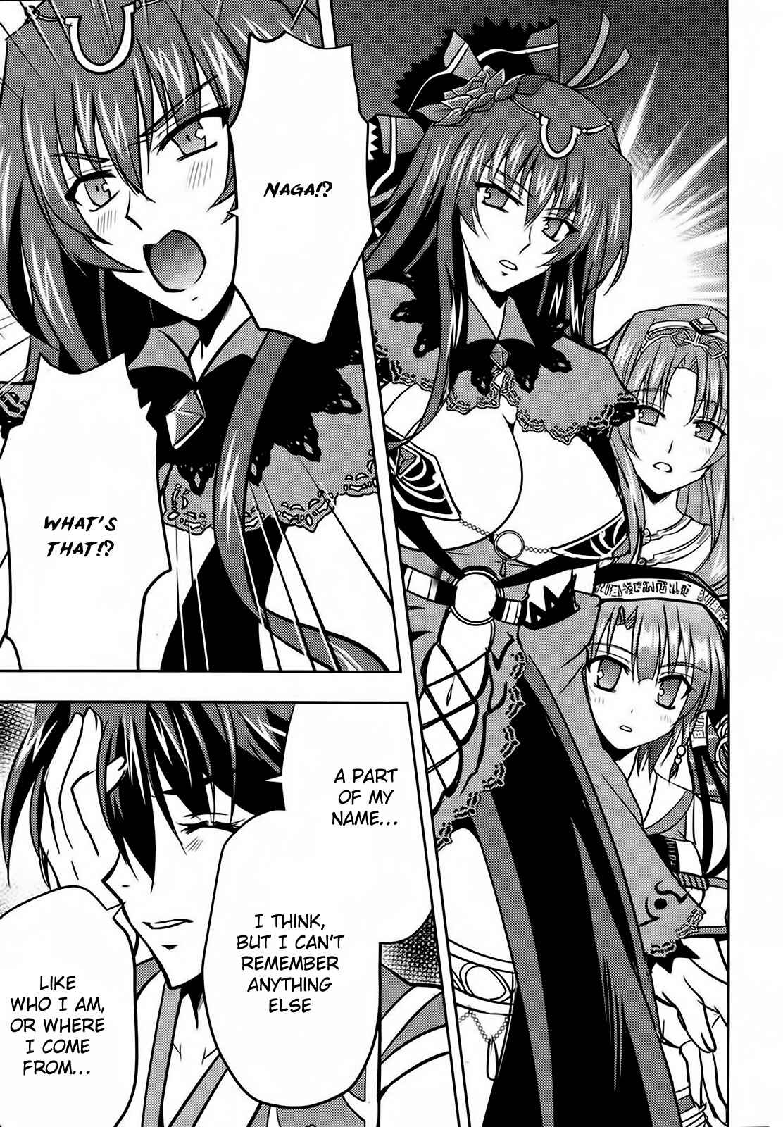 Page 27 Chapter 2 Ochitekita Ryuuou to Horobiyuku Majo no Kuni
