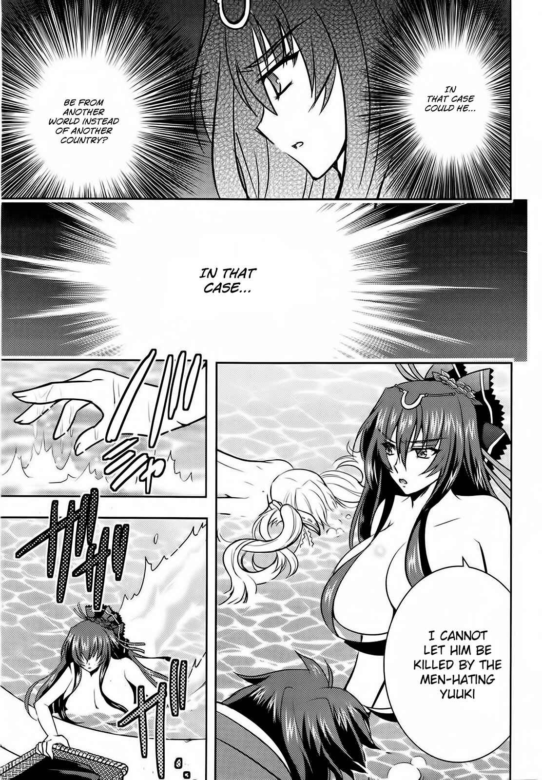 Page 9 Chapter 2 Ochitekita Ryuuou to Horobiyuku Majo no Kuni
