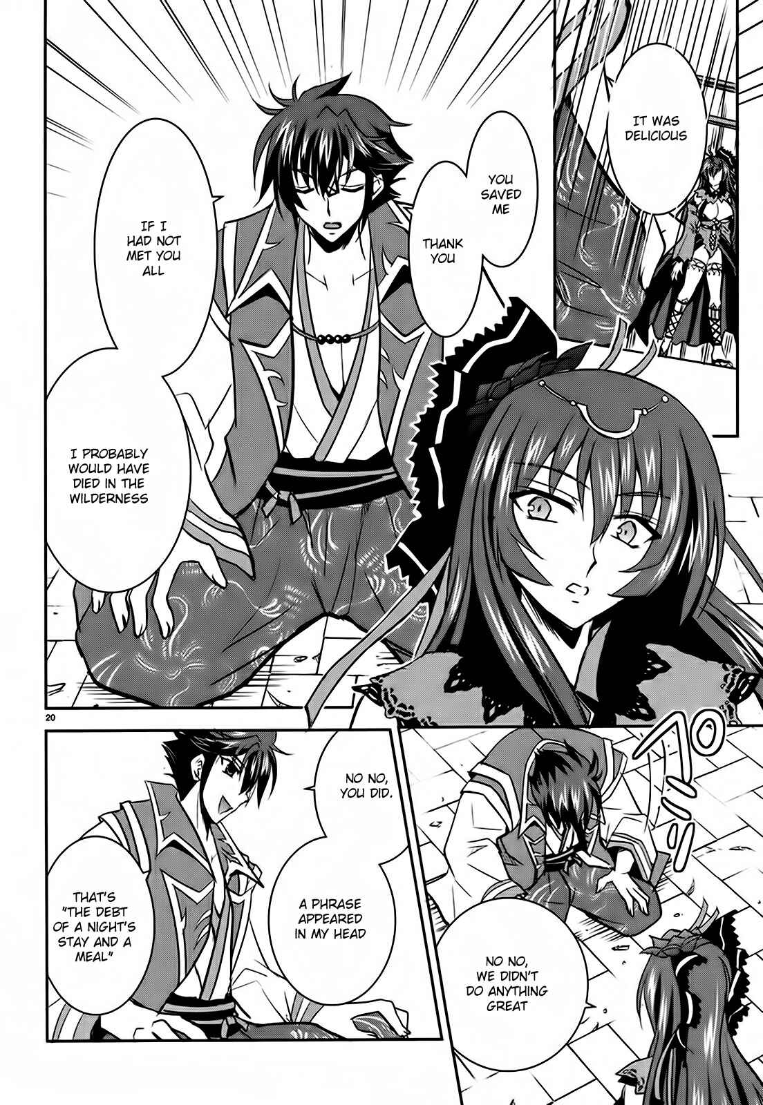 Page 20 Chapter 3 Ochitekita Ryuuou to Horobiyuku Majo no Kuni