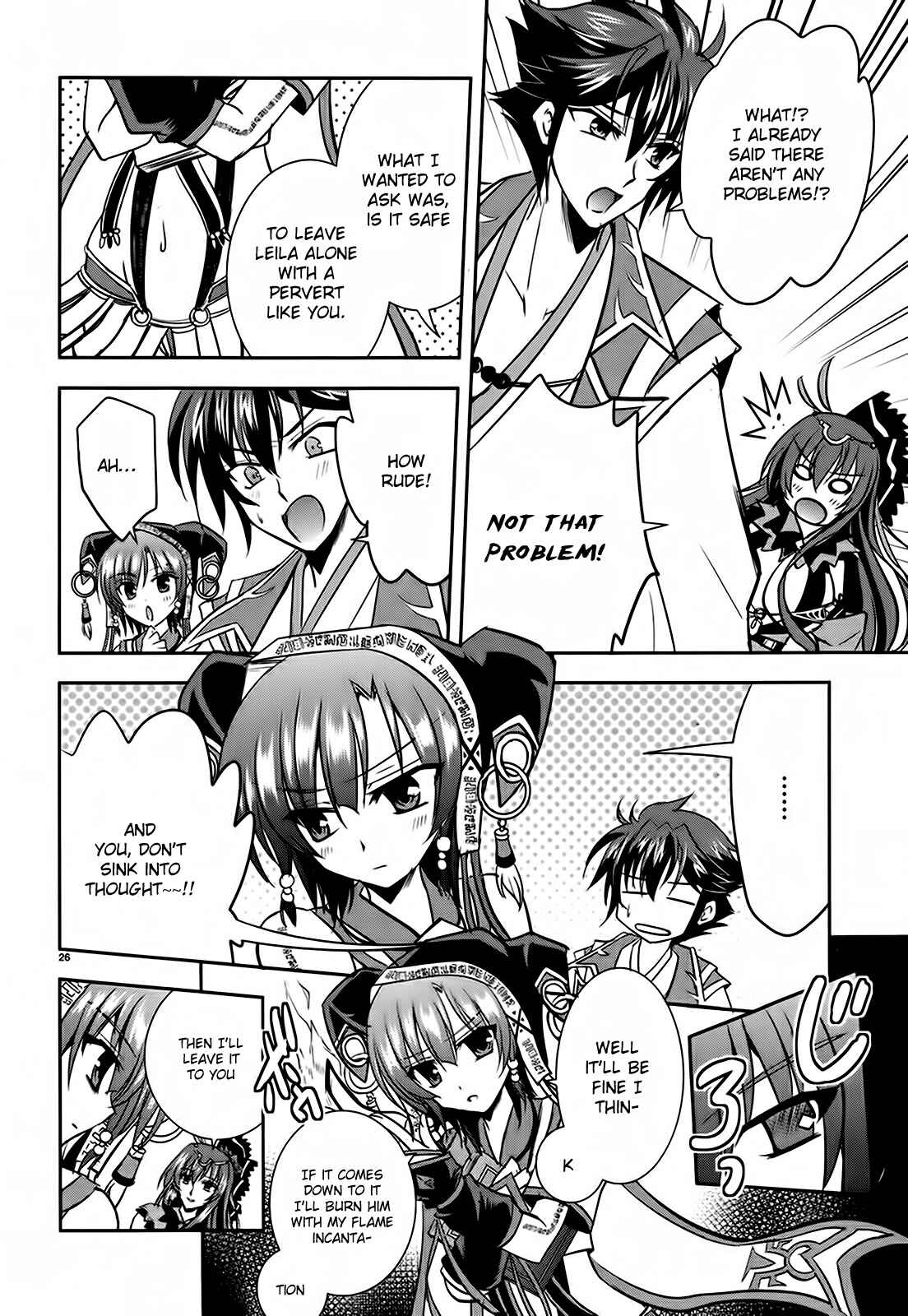 Page 26 Chapter 3 Ochitekita Ryuuou to Horobiyuku Majo no Kuni