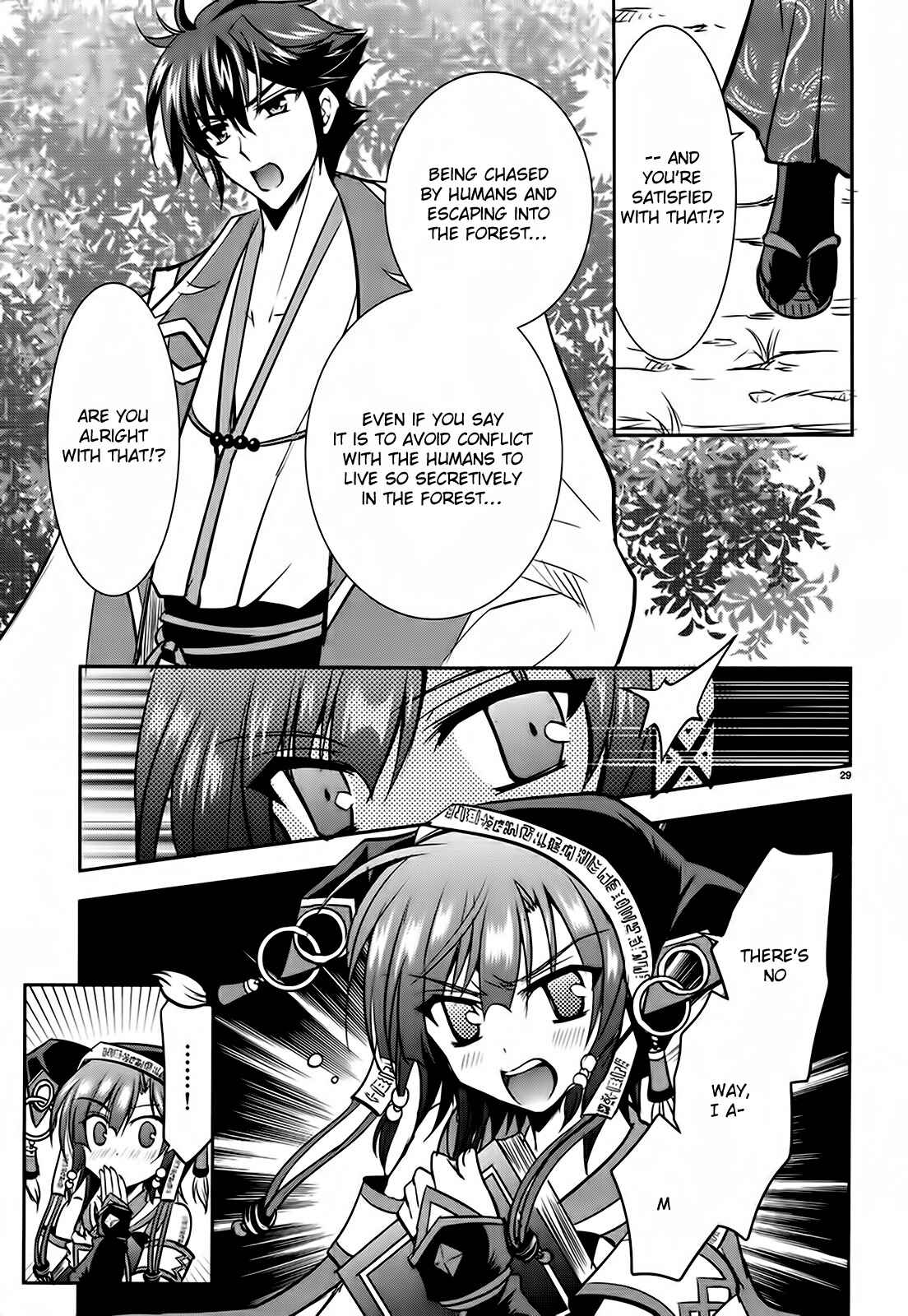 Page 29 Chapter 3 Ochitekita Ryuuou to Horobiyuku Majo no Kuni