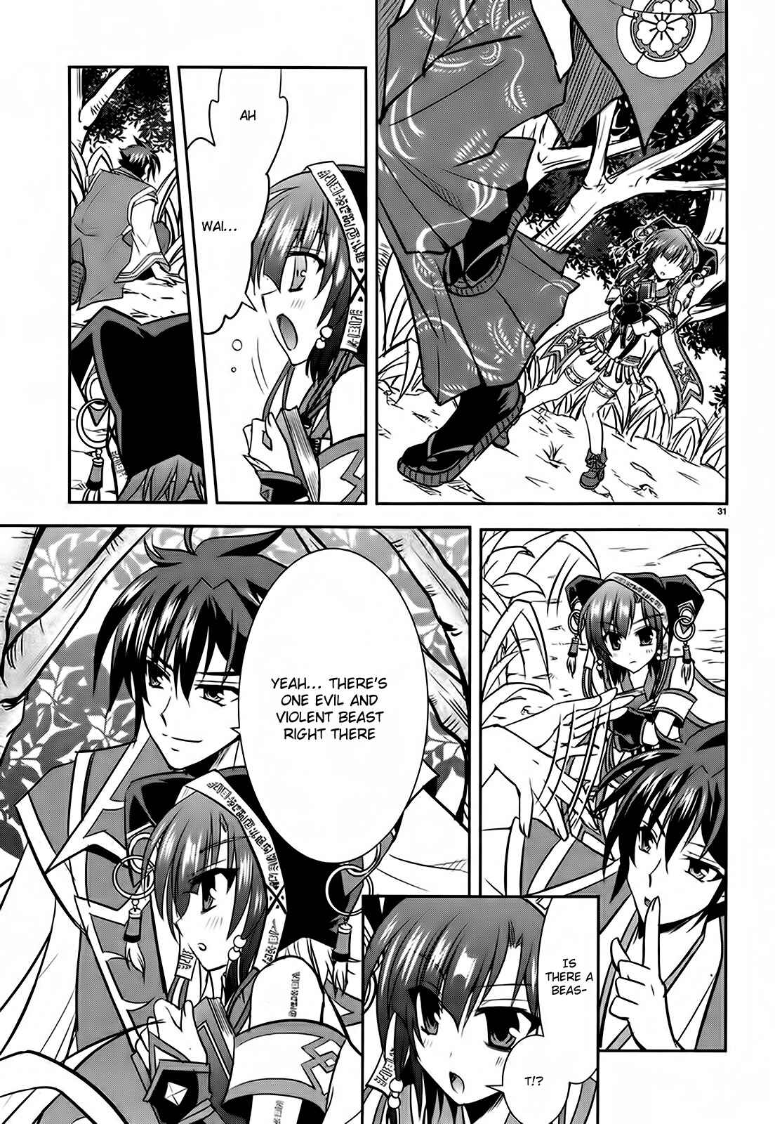 Page 31 Chapter 3 Ochitekita Ryuuou to Horobiyuku Majo no Kuni