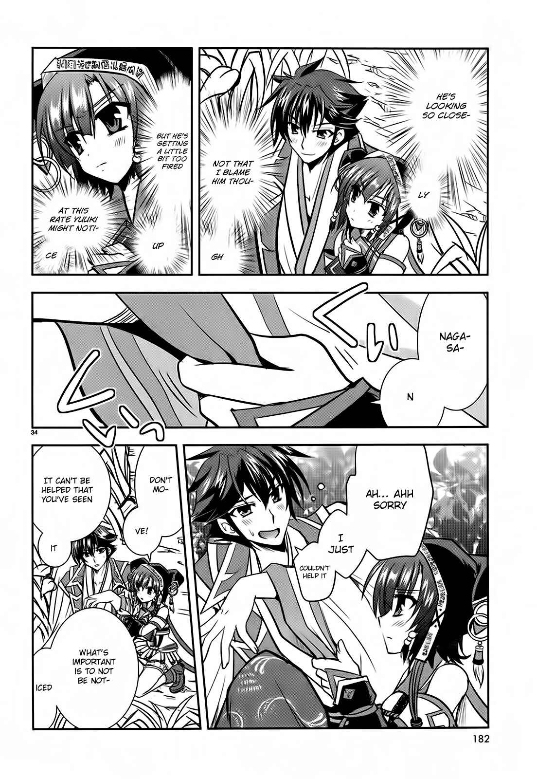 Page 34 Chapter 3 Ochitekita Ryuuou to Horobiyuku Majo no Kuni