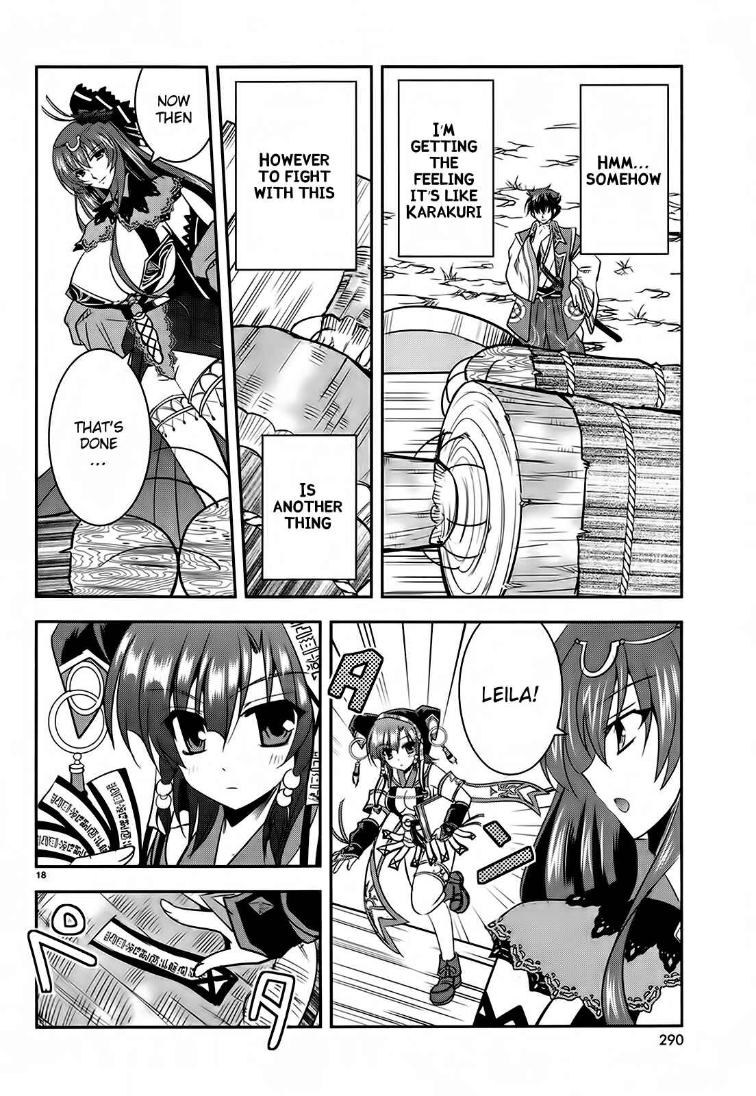 Page 18 Chapter 5 Ochitekita Ryuuou to Horobiyuku Majo no Kuni
