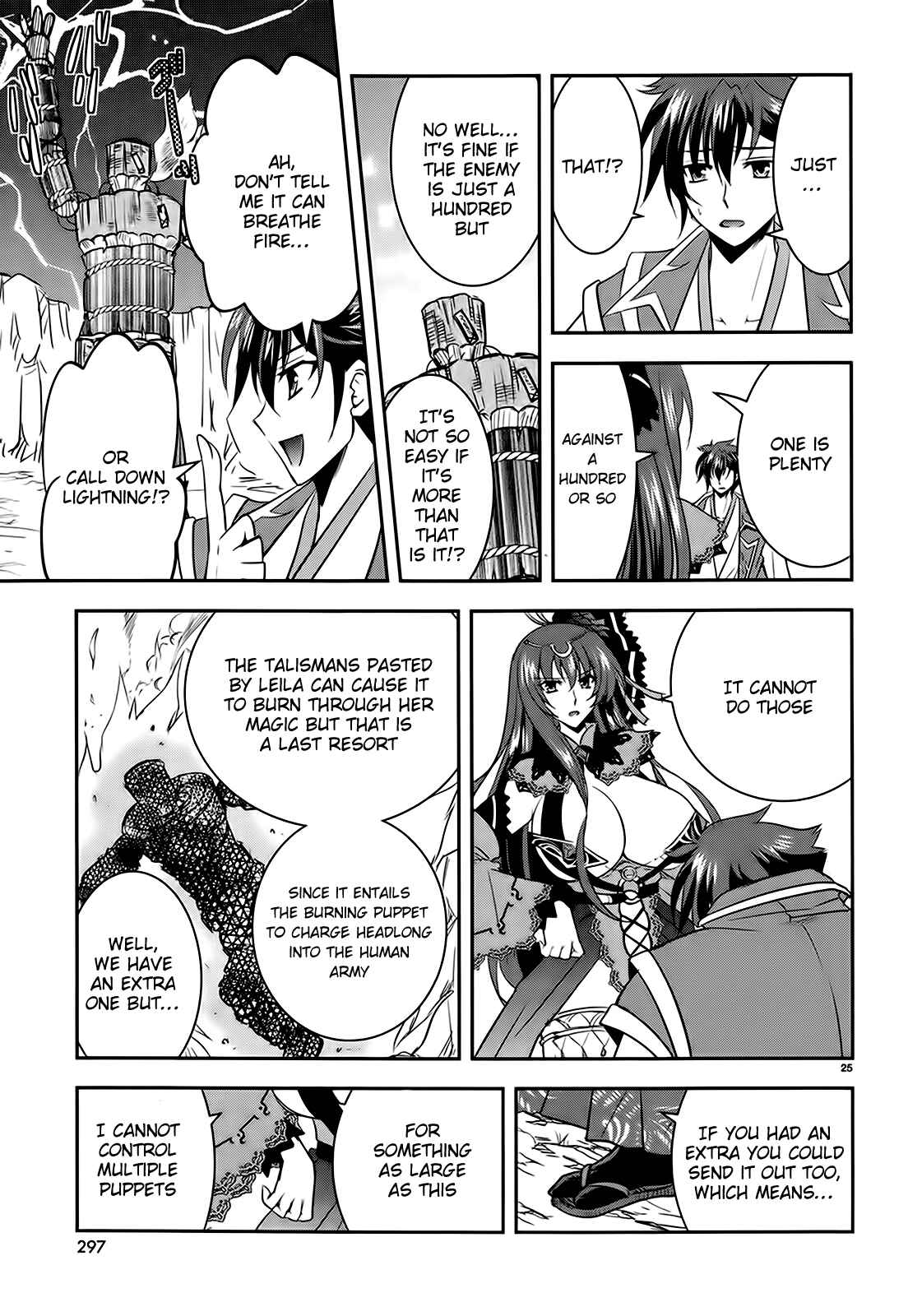 Page 24 Chapter 5 Ochitekita Ryuuou to Horobiyuku Majo no Kuni