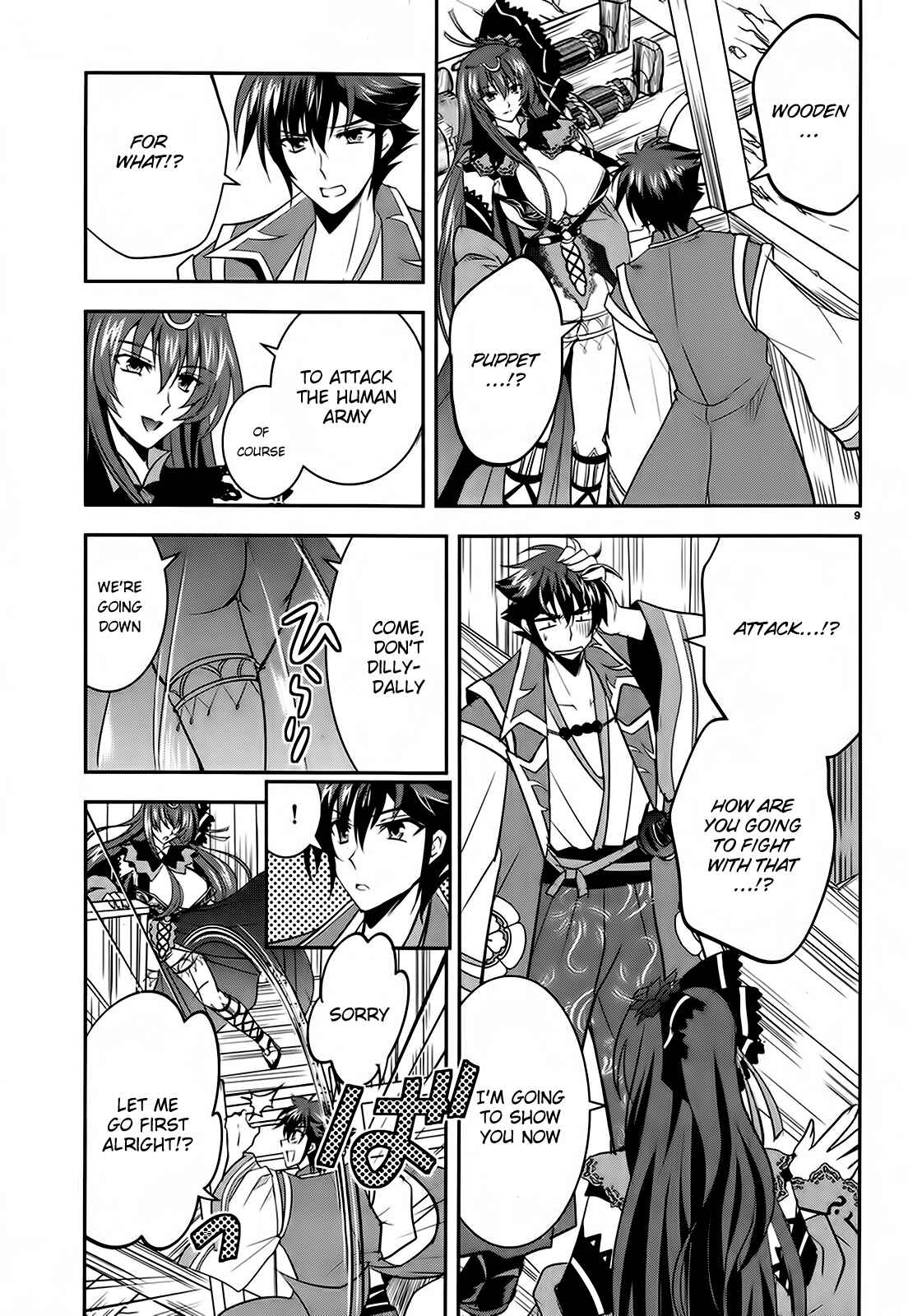 Page 9 Chapter 5 Ochitekita Ryuuou to Horobiyuku Majo no Kuni