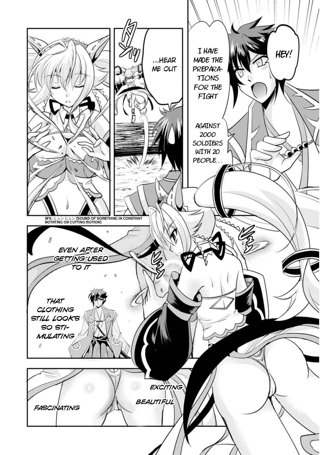 Page 10 Chapter 11 Ochitekita Ryuuou to Horobiyuku Majo no Kuni