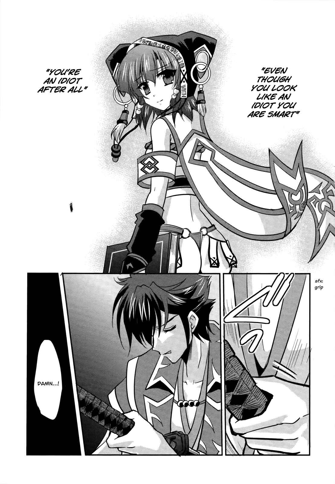 Page 14 Chapter 8 Ochitekita Ryuuou to Horobiyuku Majo no Kuni
