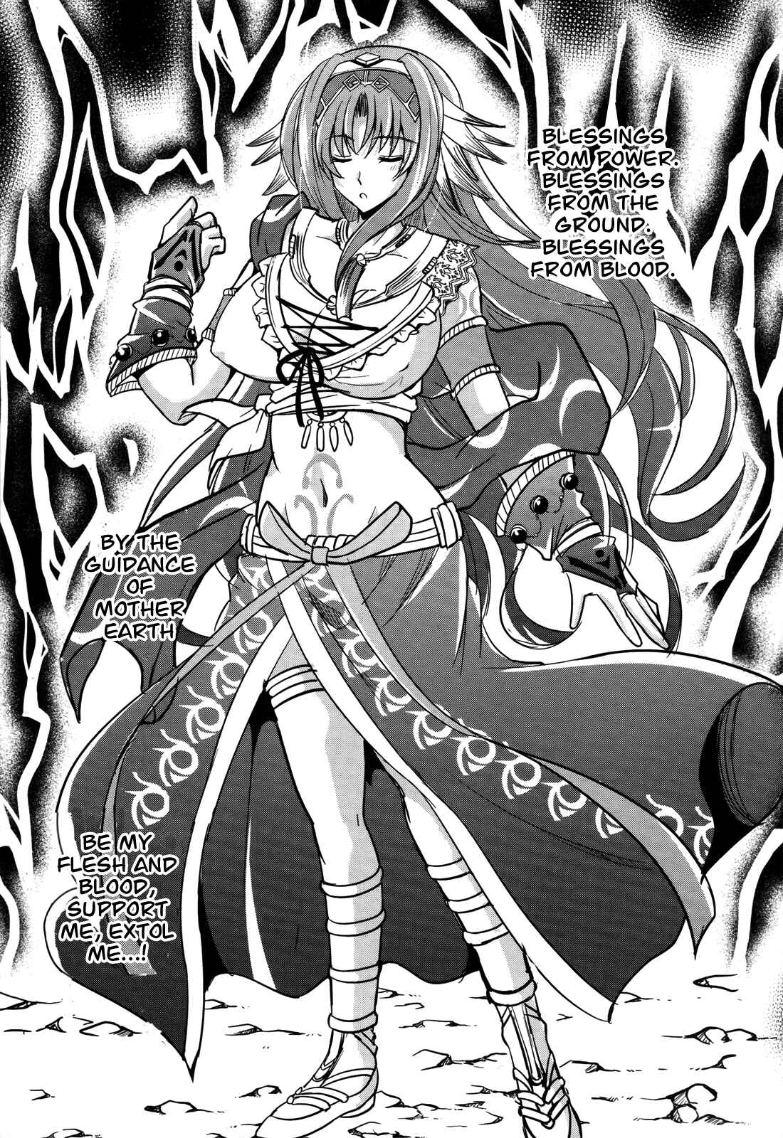 Page 20 Chapter 8 Ochitekita Ryuuou to Horobiyuku Majo no Kuni