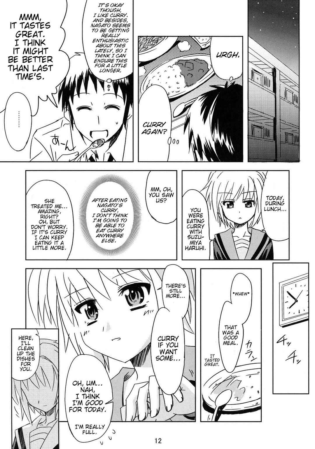 Page 12 Chapter Unknown_9997 Suzumiya Haruhi no Yuuutsu - Kyou mo Ashita mo Curry Youbi (Doujinshi)