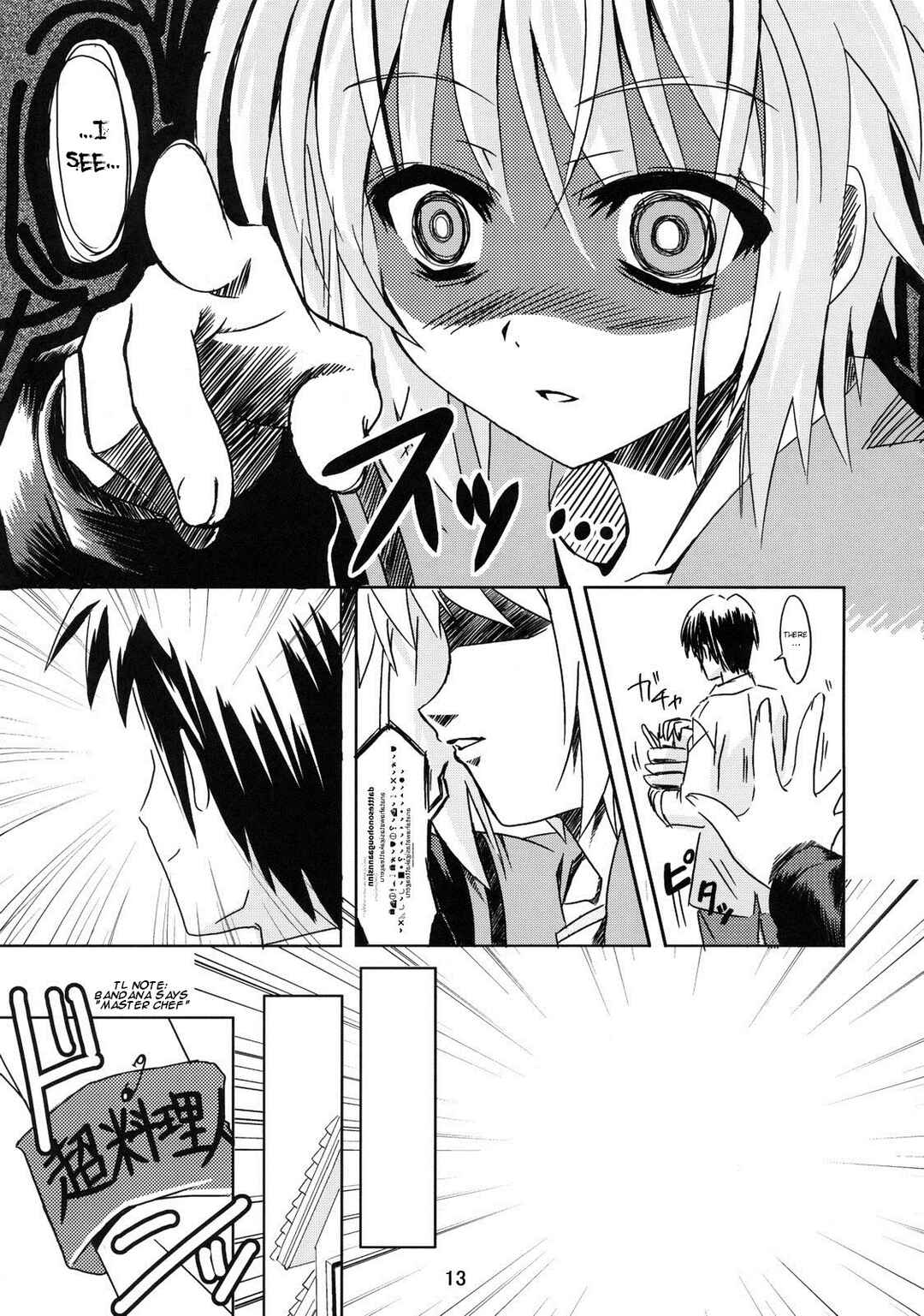 Page 13 Chapter Unknown_9997 Suzumiya Haruhi no Yuuutsu - Kyou mo Ashita mo Curry Youbi (Doujinshi)