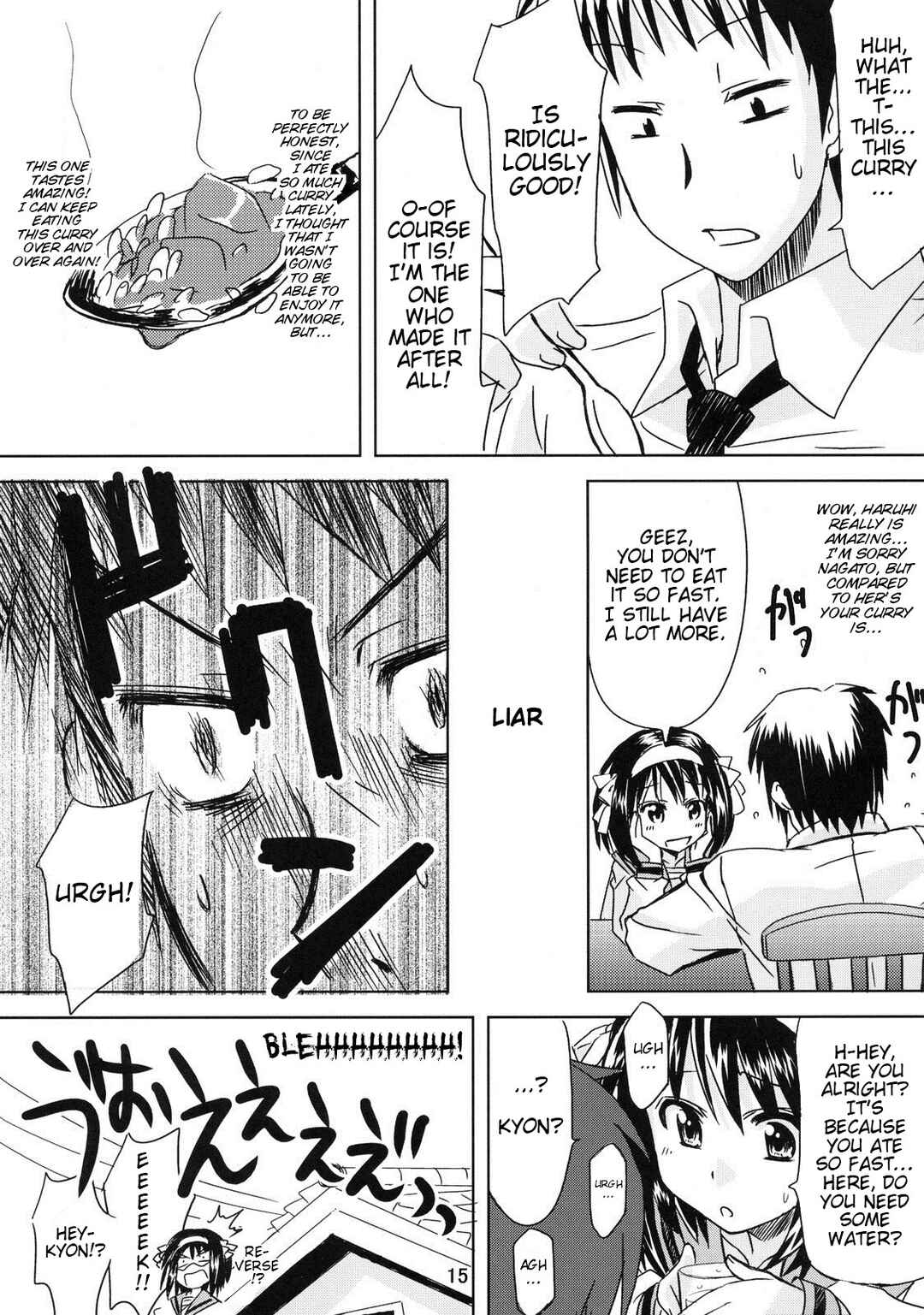 Page 15 Chapter Unknown_9997 Suzumiya Haruhi no Yuuutsu - Kyou mo Ashita mo Curry Youbi (Doujinshi)