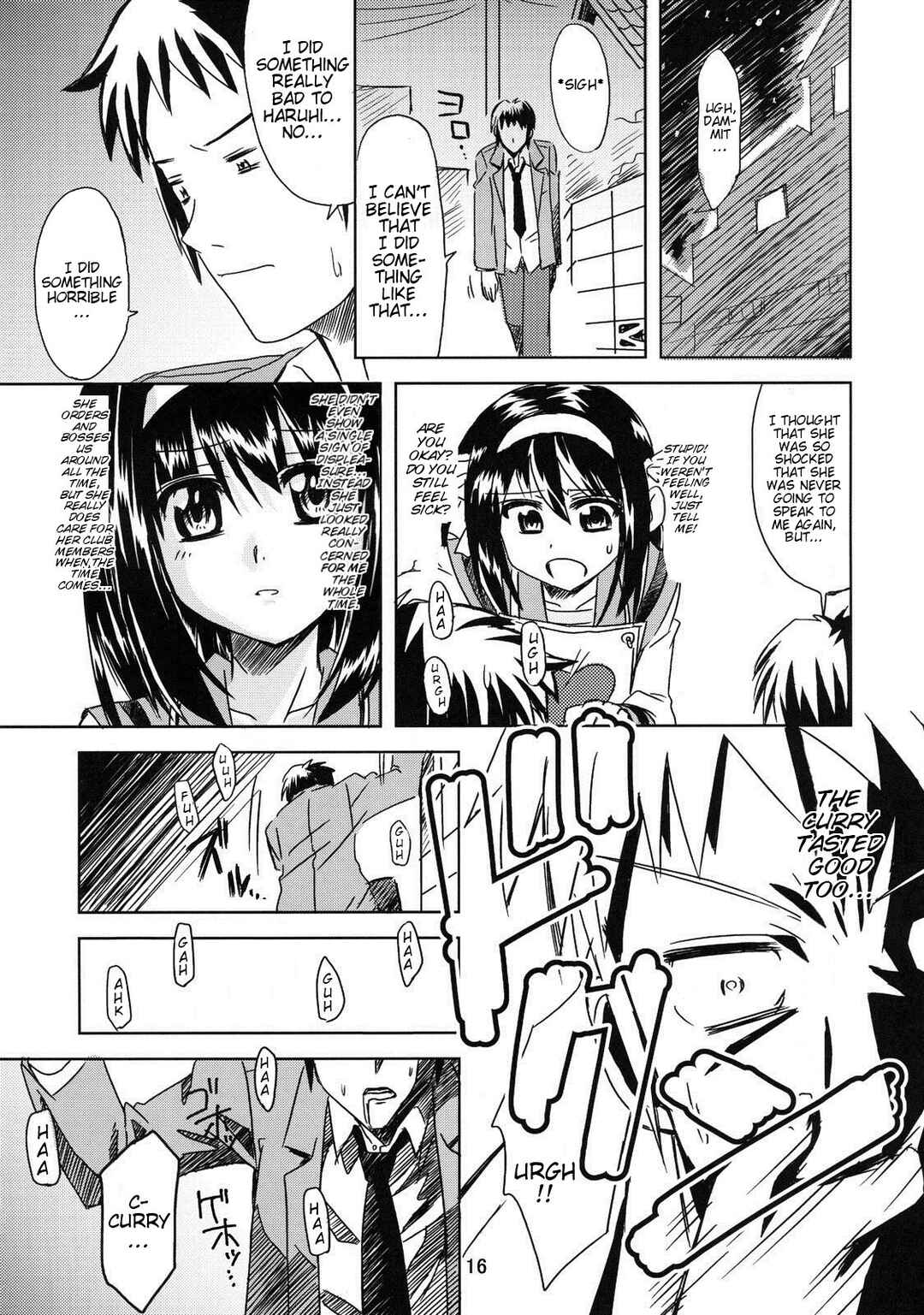Page 16 Chapter Unknown_9997 Suzumiya Haruhi no Yuuutsu - Kyou mo Ashita mo Curry Youbi (Doujinshi)