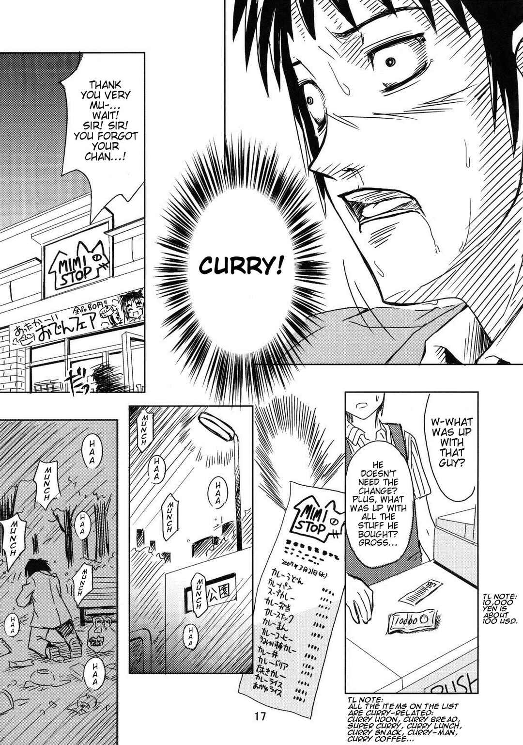 Page 17 Chapter Unknown_9997 Suzumiya Haruhi no Yuuutsu - Kyou mo Ashita mo Curry Youbi (Doujinshi)