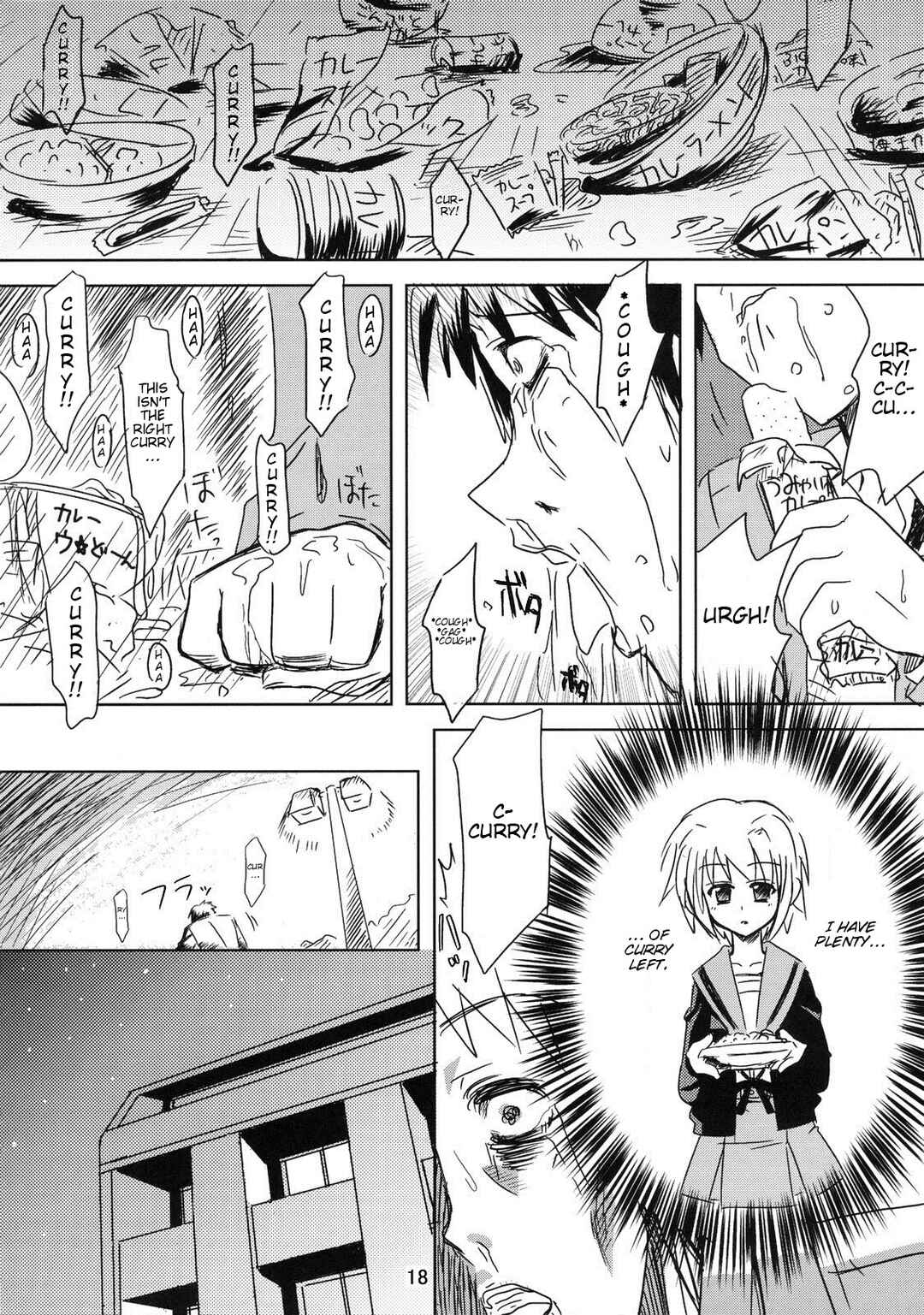 Page 18 Chapter Unknown_9997 Suzumiya Haruhi no Yuuutsu - Kyou mo Ashita mo Curry Youbi (Doujinshi)