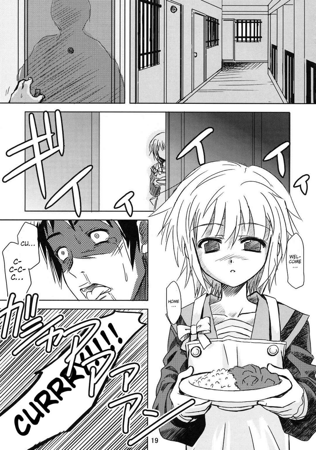 Page 19 Chapter Unknown_9997 Suzumiya Haruhi no Yuuutsu - Kyou mo Ashita mo Curry Youbi (Doujinshi)