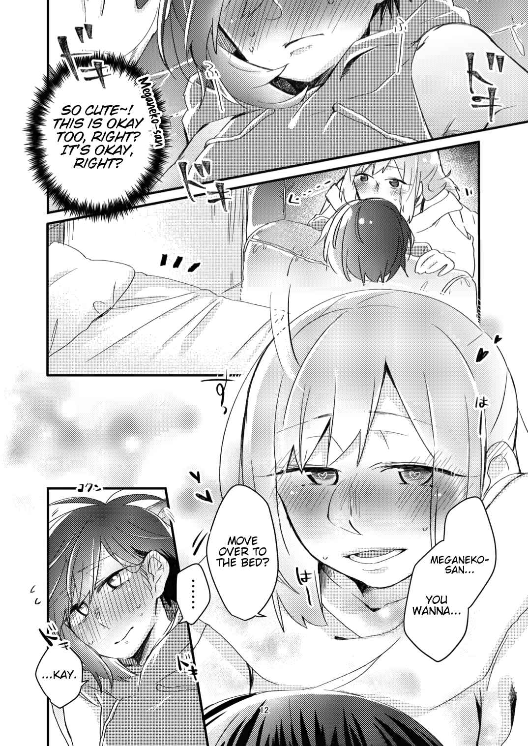 Page 10 Chapter Unknown_254f Akogare no Yuri Eshi-san to Off-Pako Shitatta wwwww