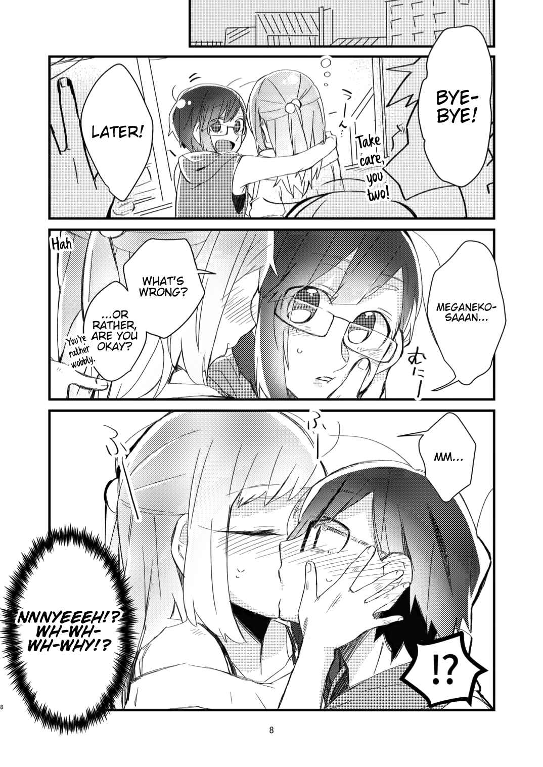 Page 6 Chapter Unknown_254f Akogare no Yuri Eshi-san to Off-Pako Shitatta wwwww