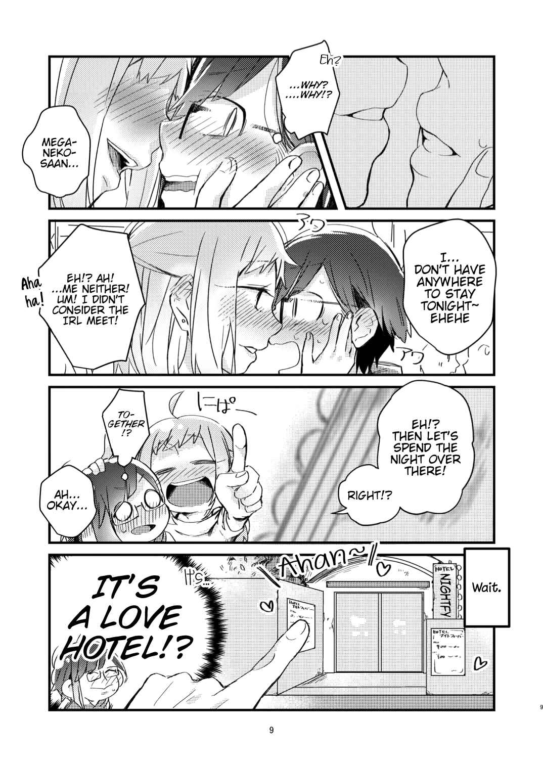 Page 7 Chapter Unknown_254f Akogare no Yuri Eshi-san to Off-Pako Shitatta wwwww