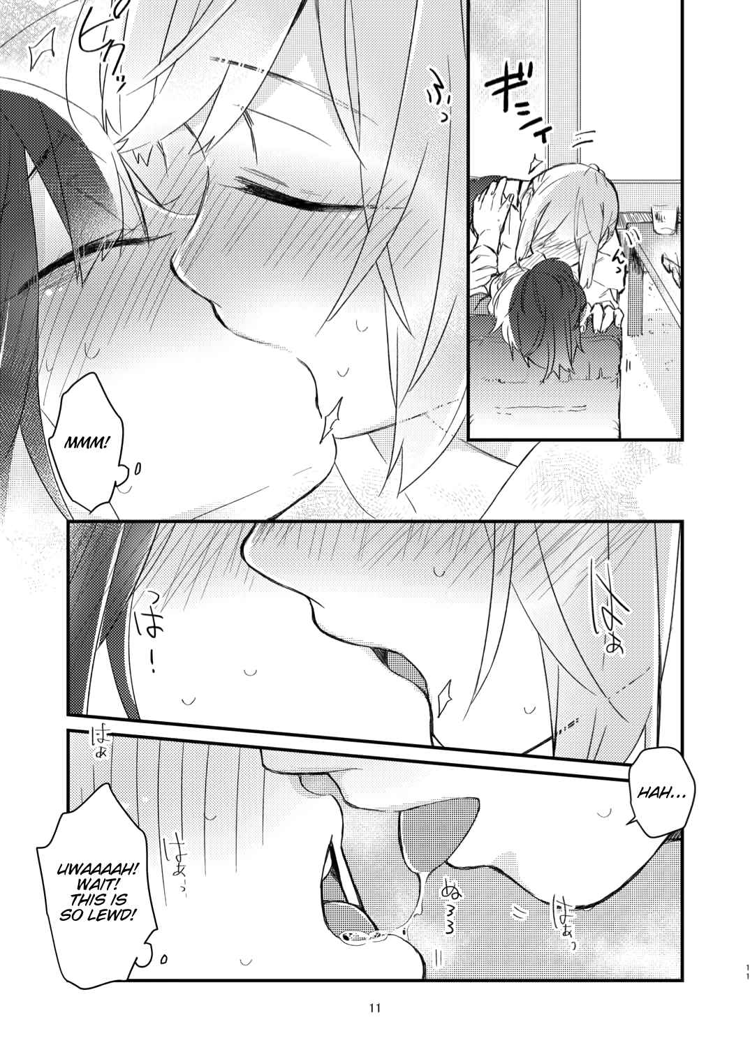 Page 9 Chapter Unknown_254f Akogare no Yuri Eshi-san to Off-Pako Shitatta wwwww