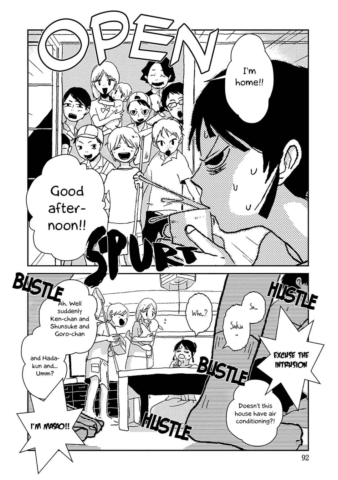 Page 13 Chapter 3 Usagi ga Nihiki