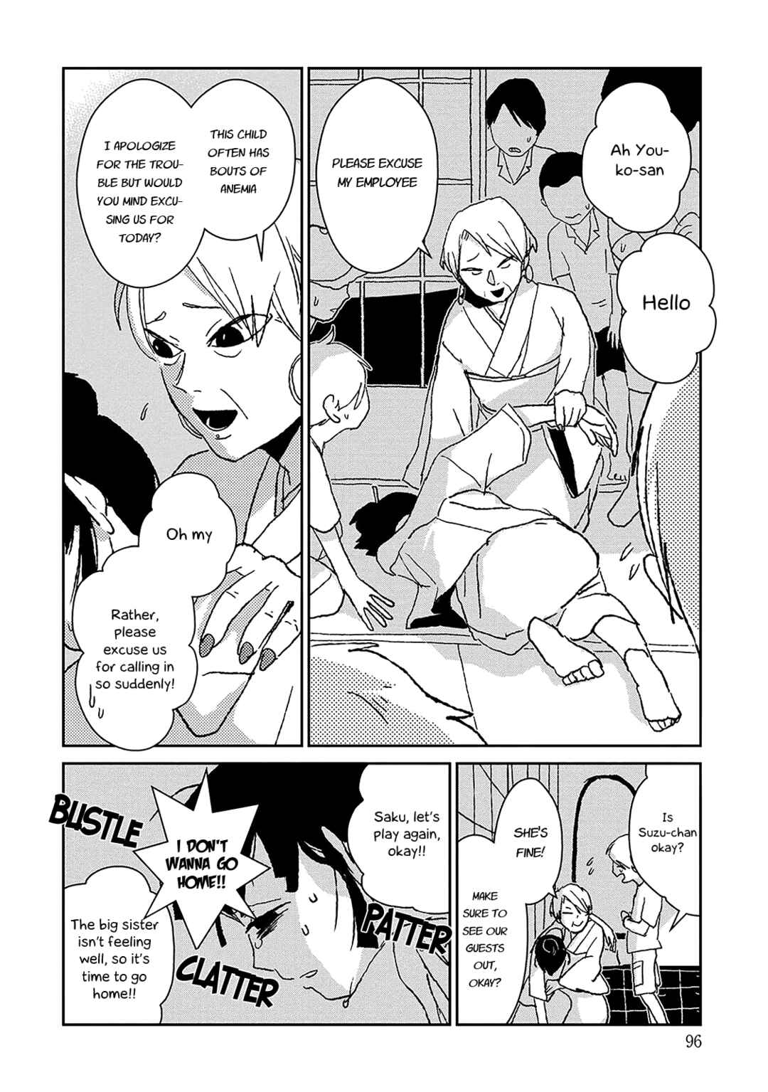 Page 16 Chapter 3 Usagi ga Nihiki
