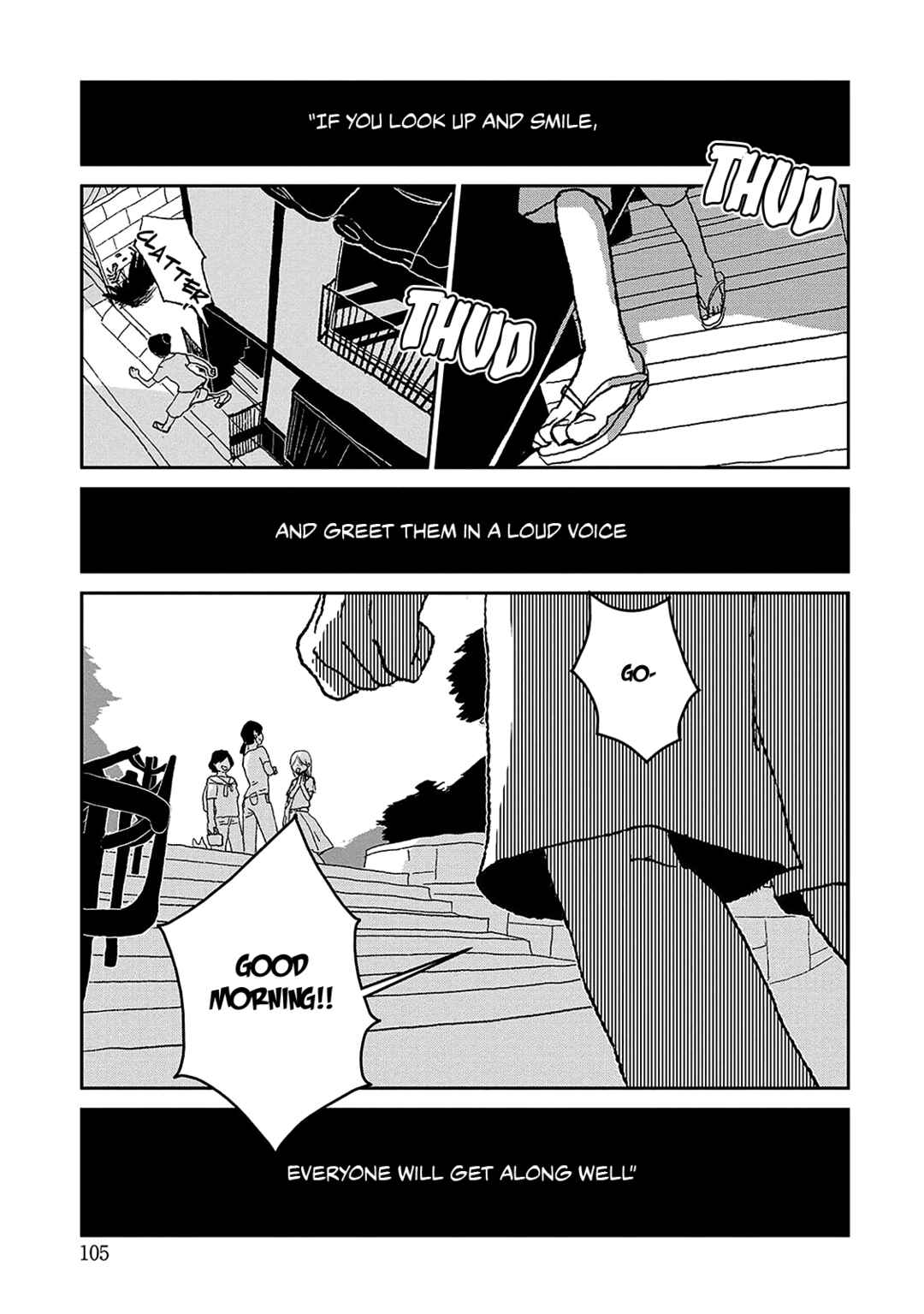 Page 25 Chapter 3 Usagi ga Nihiki