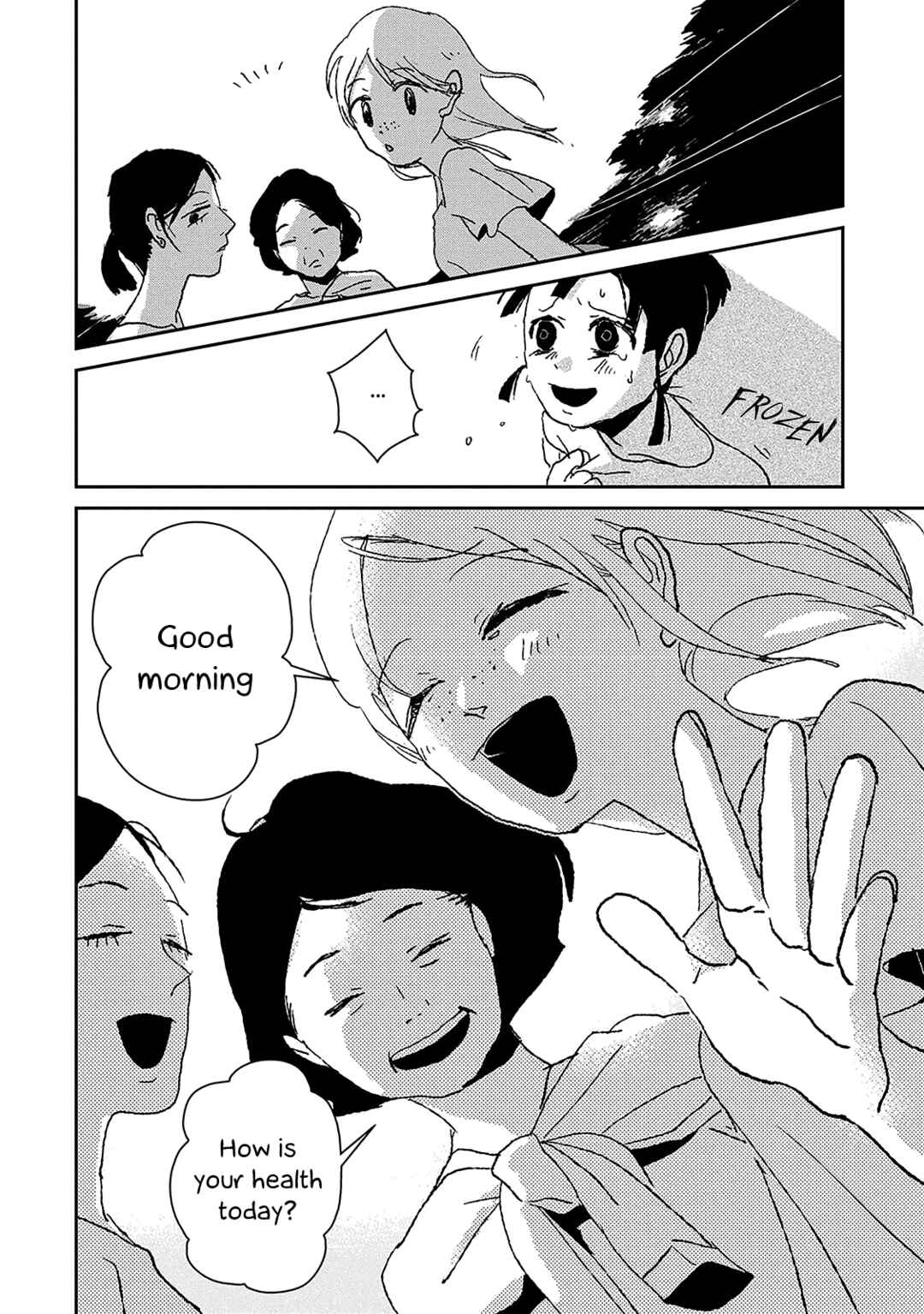Page 26 Chapter 3 Usagi ga Nihiki