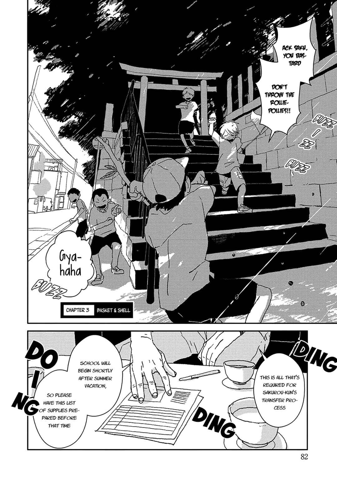 Page 3 Chapter 3 Usagi ga Nihiki