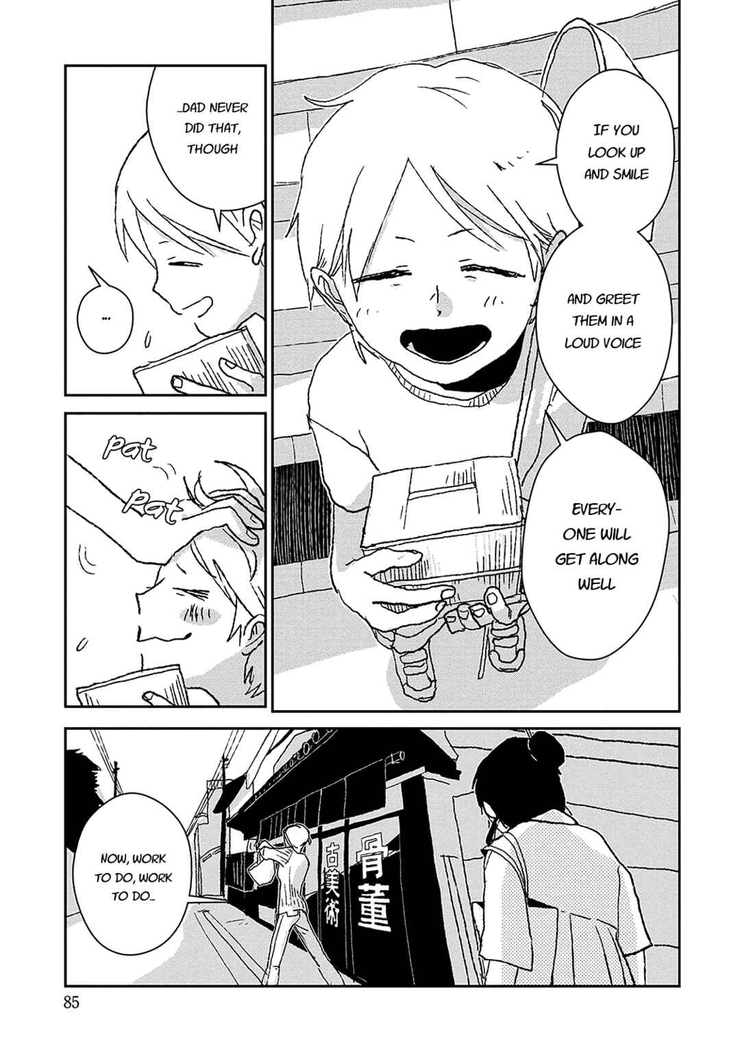Page 6 Chapter 3 Usagi ga Nihiki