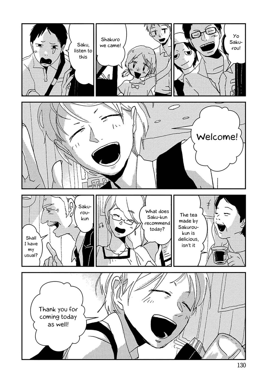 Page 15 Chapter 4 Usagi ga Nihiki