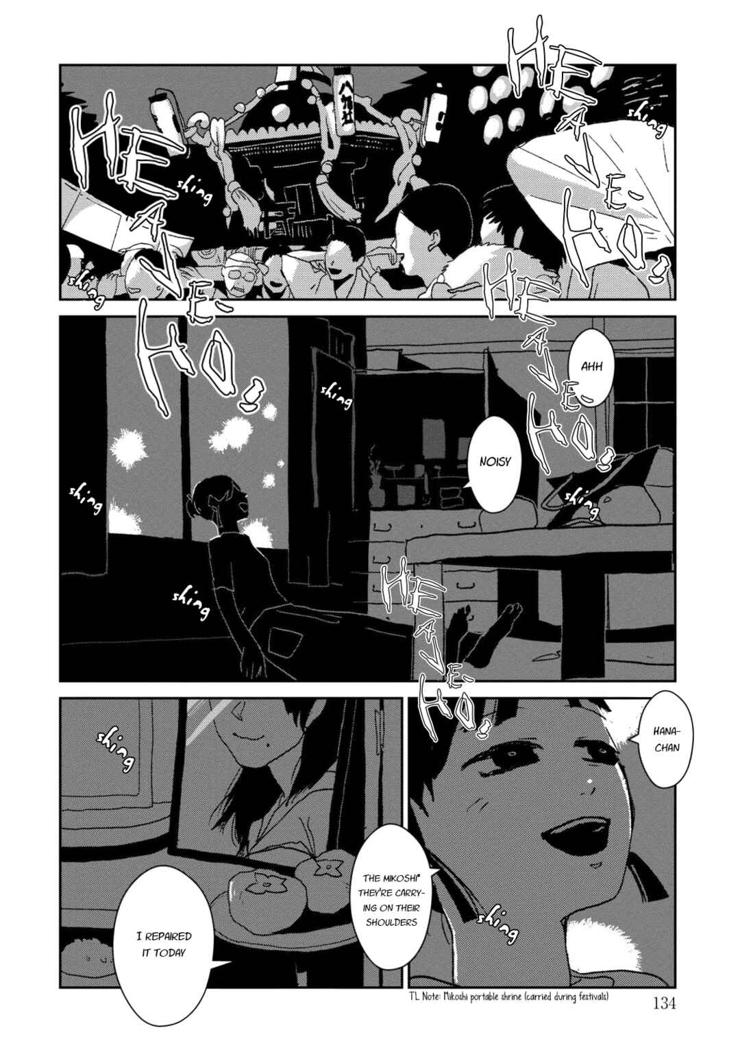 Page 19 Chapter 4 Usagi ga Nihiki