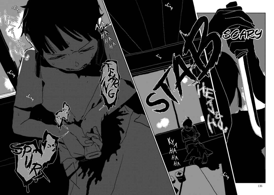 Page 21 Chapter 4 Usagi ga Nihiki