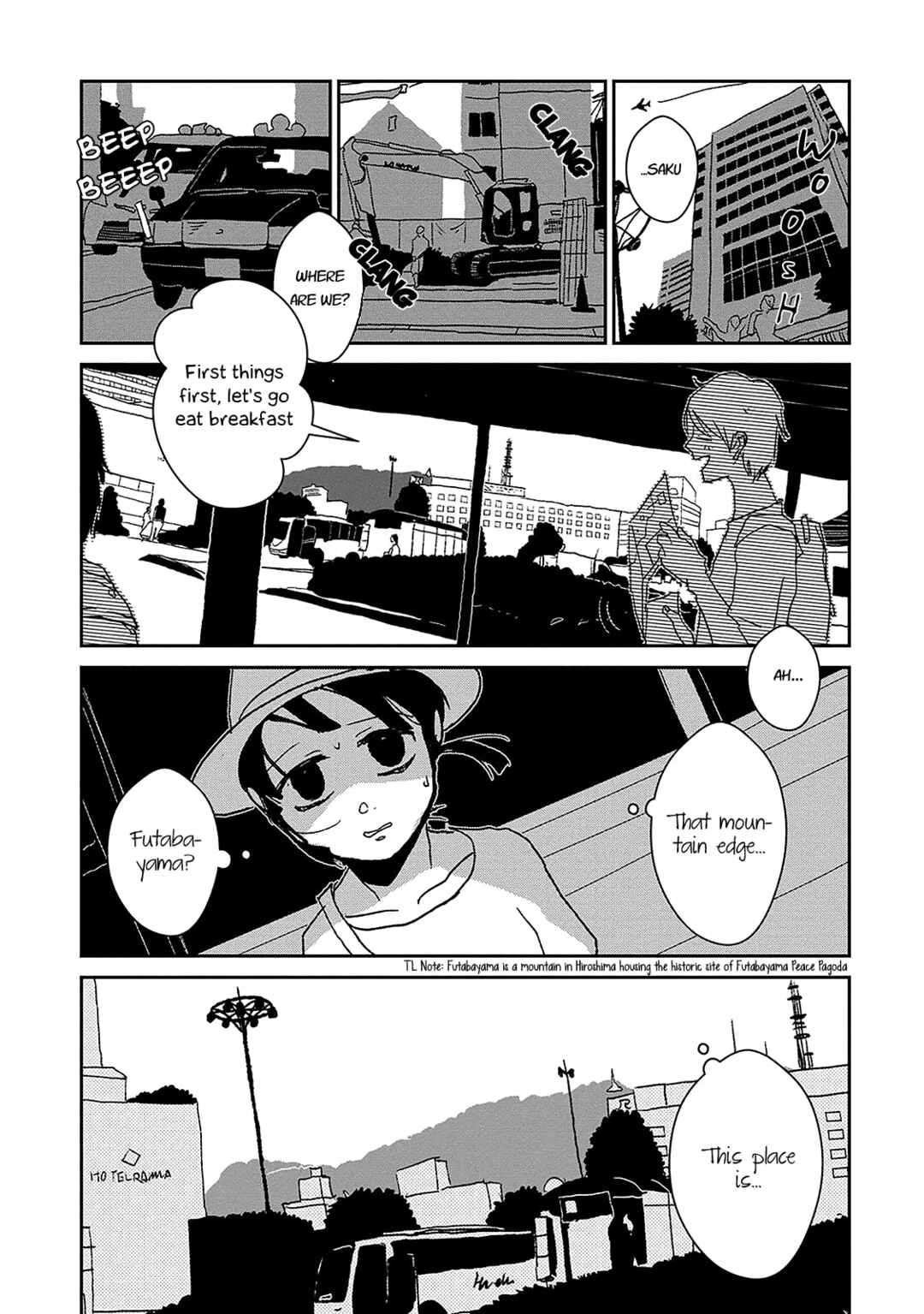 Page 33 Chapter 4 Usagi ga Nihiki