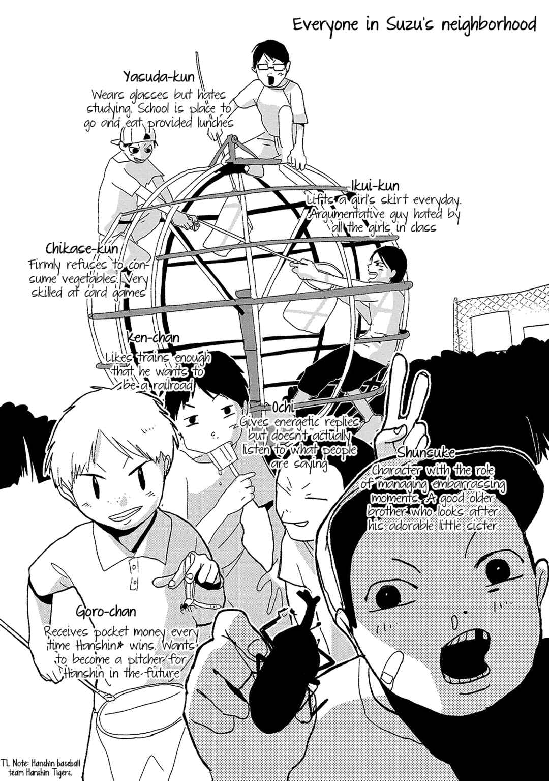 Page 39 Chapter 4 Usagi ga Nihiki