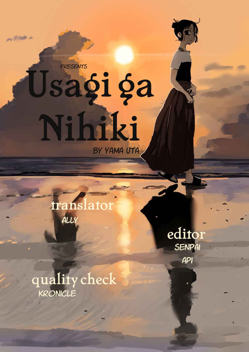 Page 1 Chapter 2 Usagi ga Nihiki