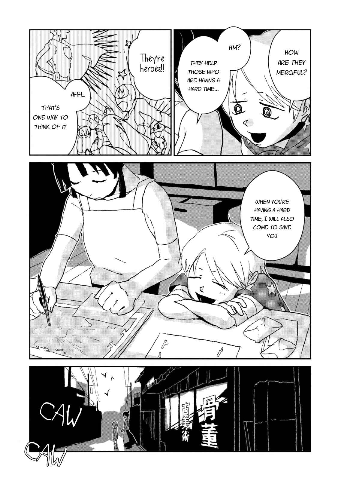 Page 19 Chapter 2 Usagi ga Nihiki