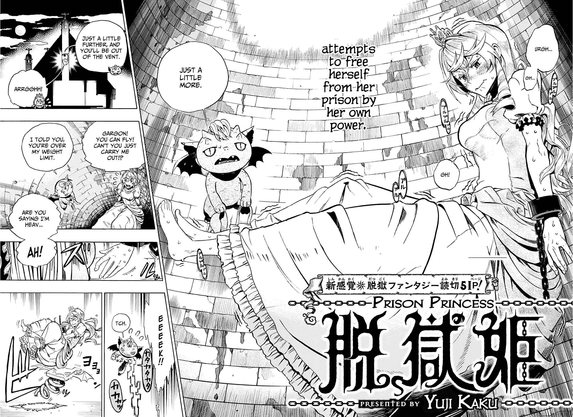 Page 2 Chapter Unknown_ecd4 Prison Princess